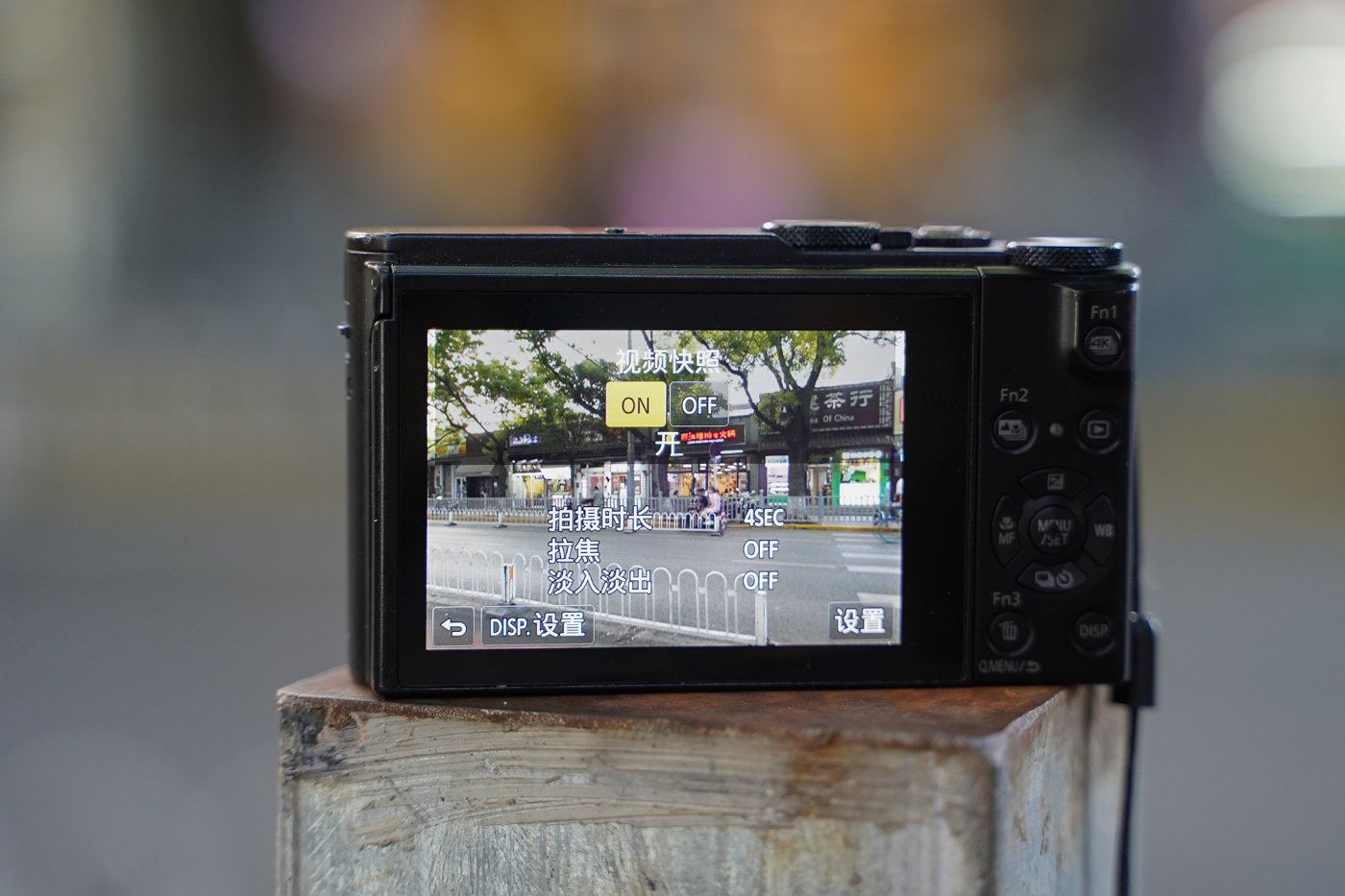 松下街拍视频,松下lx10翻新