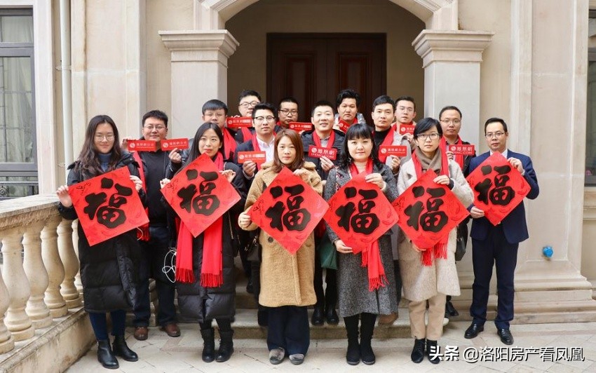 凰家品鉴,凰家品鉴团