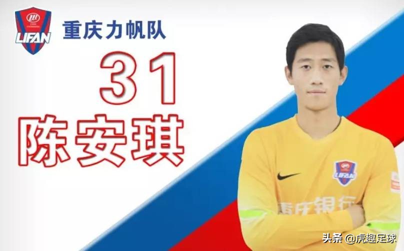 搞事情？中乙球队居然连签中超两将，主教练曾击败广州恒大夺冠！