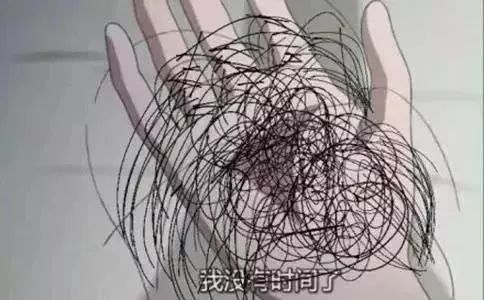 秃头必备生发液,目前最好的秃顶生发洗发水