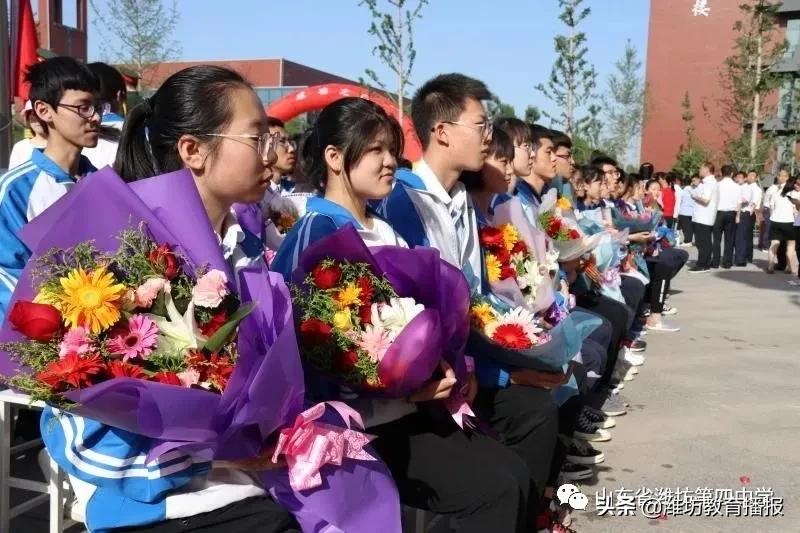 潍坊四中信心出彩教育训练营,山东省潍坊第四中学信心筑梦