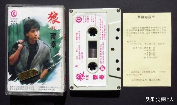 《三个太阳》变成《九个太阳》，《出没》还有一个“快乐”版