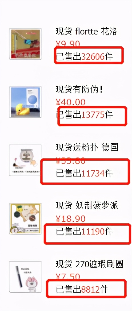 淘宝小众设计推荐,淘宝设计最近流行的风格