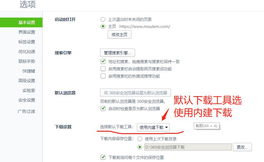 邮箱发超大附件总是失败怎么解决,邮箱超大附件下载后怎么打开