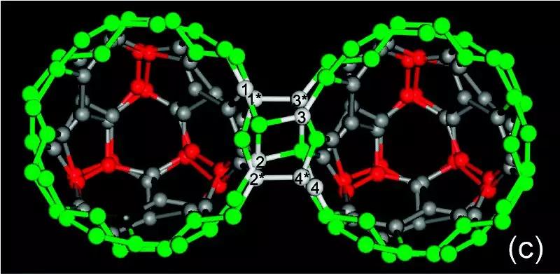 世界上最硬的玻璃是哪个国生产的,世界上最硬的玻璃能扛住