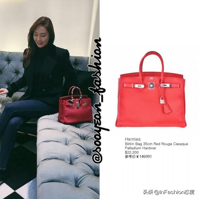 郑秀妍爱马仕包穿搭,郑秀妍爱马仕秀场视频