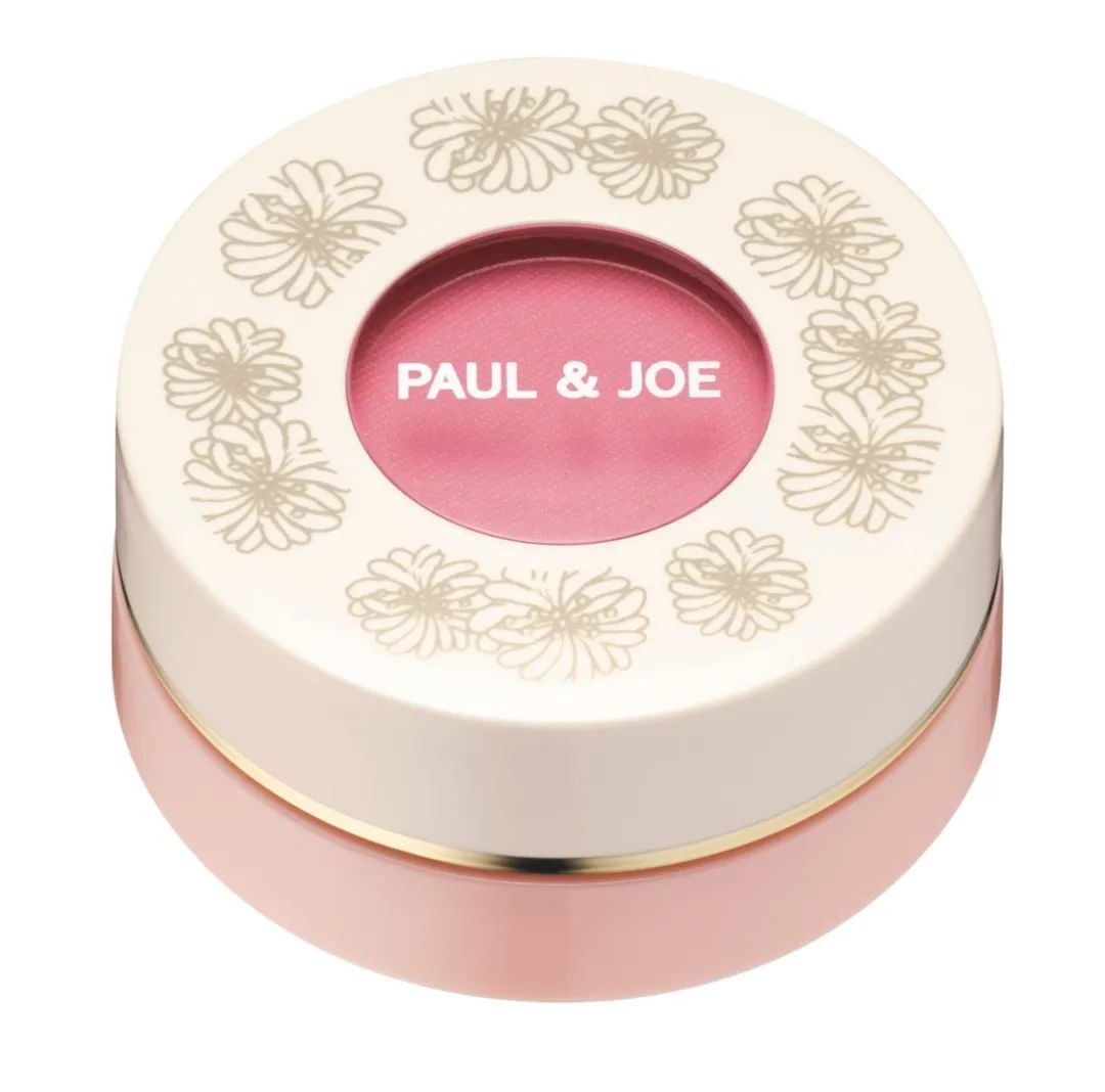 靓妆魅惑,亮闪闪玫瑰金妆容教程