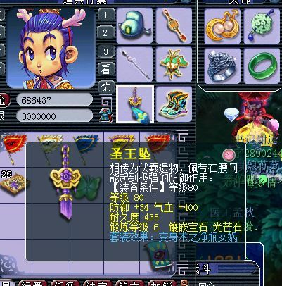 梦幻西游龙宫新手平民攻略大全图,梦幻西游平民龙宫攻略