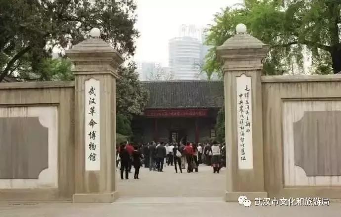 武汉一日游攻略必去十个景点免费,武汉一日游推荐景点介绍