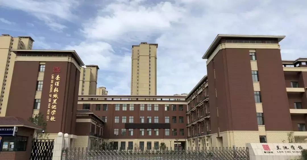 西咸新区西安铁一中学怎么样,西安铁一中学校区