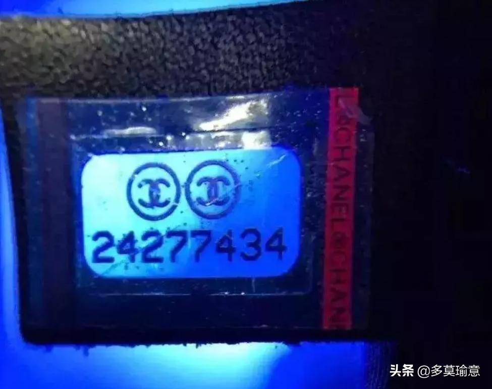 如何鉴别真的香奈儿女包,香奈儿包包真伪鉴别五金