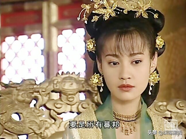 活佛济公杨雪白灵高清图,活佛济公第一部白灵露出狐狸面容