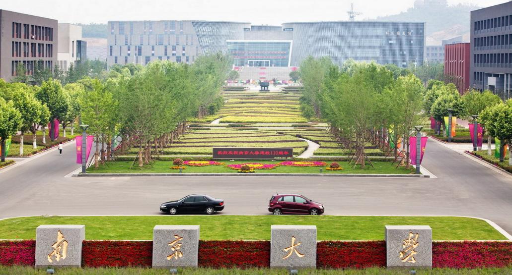 张雪峰说国立中正大学,张雪峰老师国立中央大学