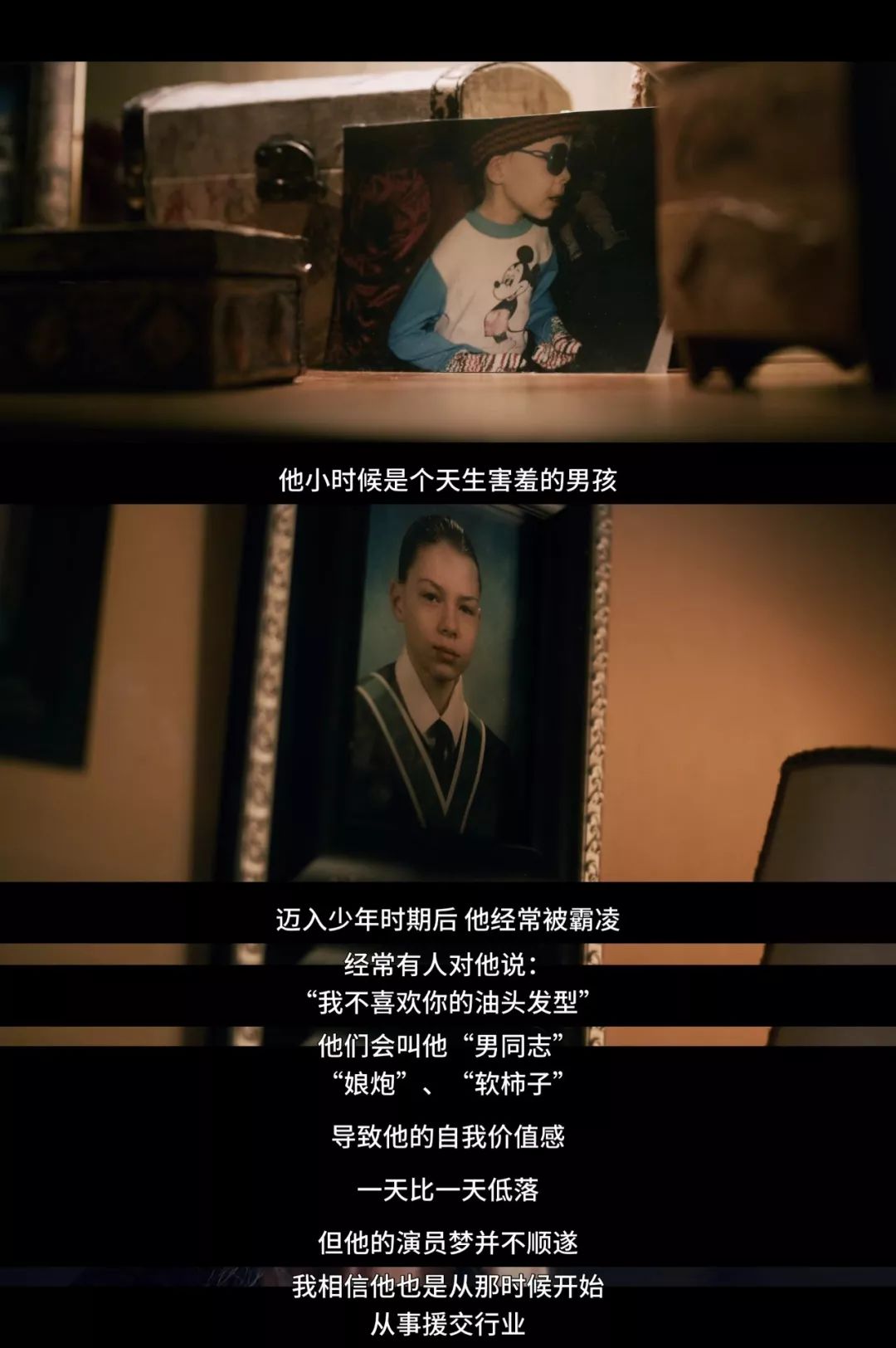 猫咪杀人案真实案例,猫咪被谋杀肢解抛尸案