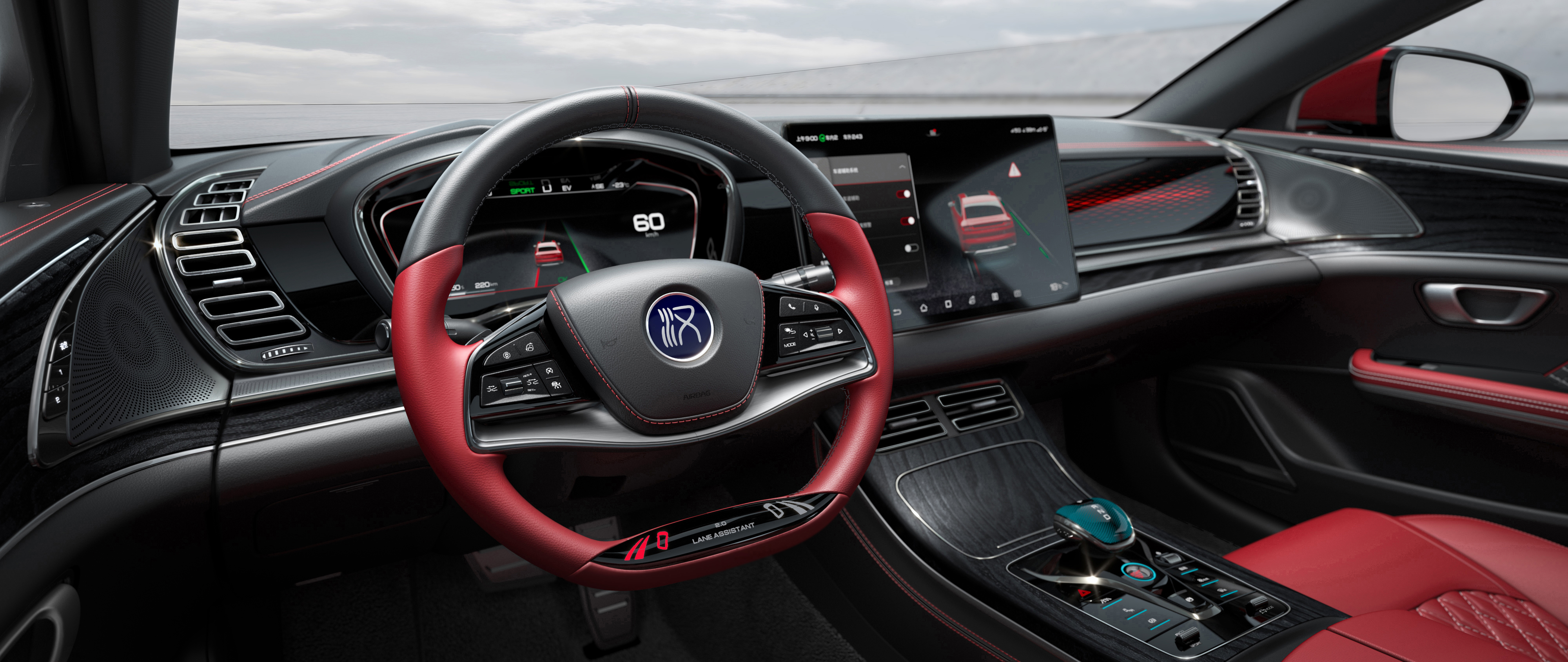 比亚迪汉酷炫照片,比亚迪汉图片高清大图壁纸