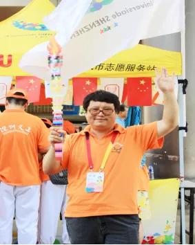 2021西安全运会开幕式,西安全运会开幕式在哪观看