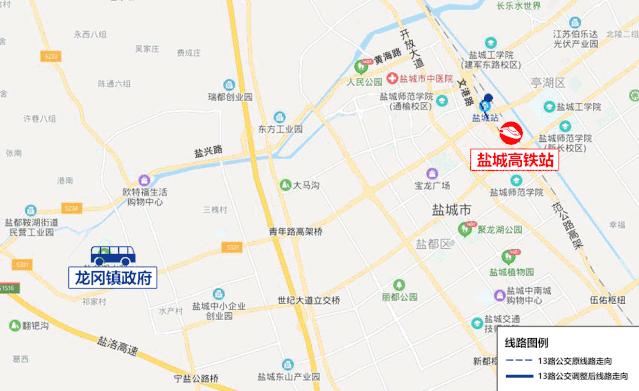 盐城市全线公交车路线大全,最新盐城市区公交车线路图