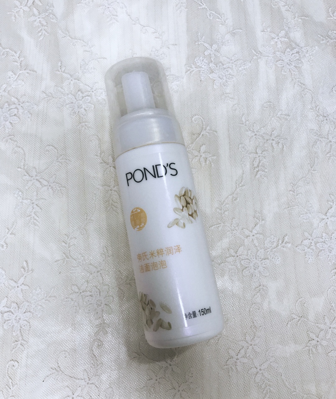 码住巨好用的化妆品,32岁干敏肌适合用的护肤产品