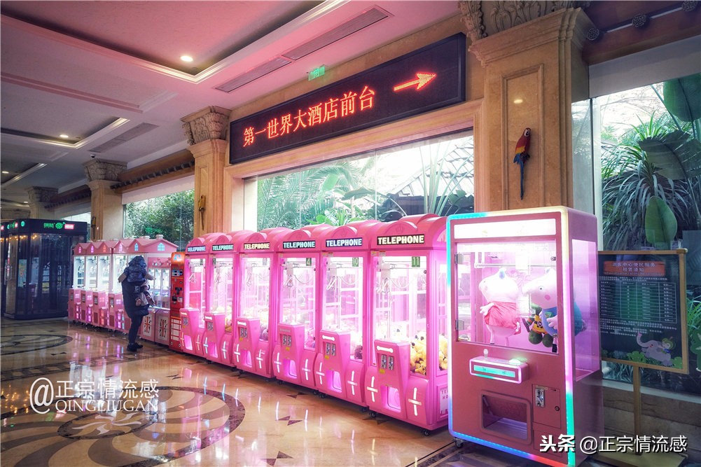 云曼温泉推荐,来云曼温泉