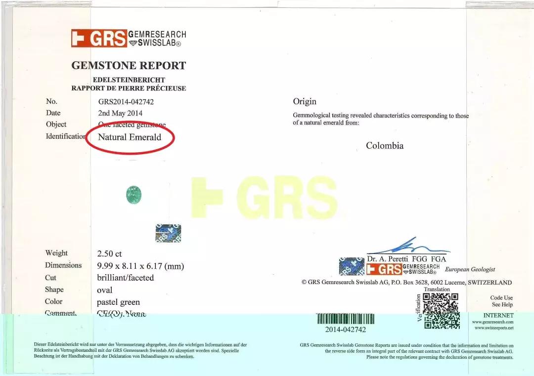 真正的祖母绿,遇见这样的石头千万别扔