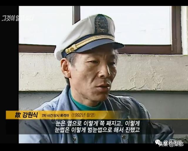 韩国真实命案电影解说,韩国最变态的连环杀人案改编电影