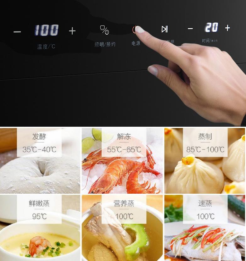 奥普集成灶p8z什么价位,奥普集成灶烤箱怎么使用