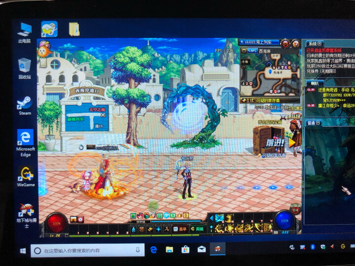 苹果手机居然没有掌上电脑保值，大家认为GPDWIN2值得入手吗？