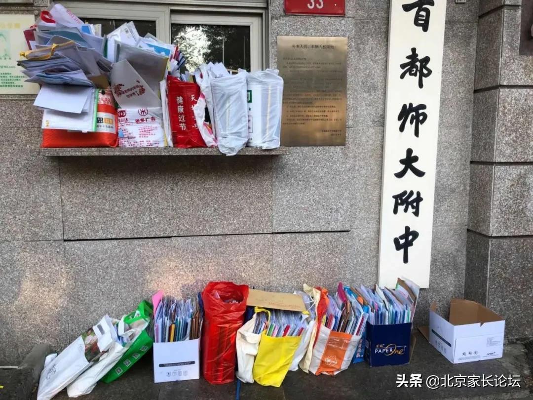 升学简历需要写哪些,正在升学历怎么写简历