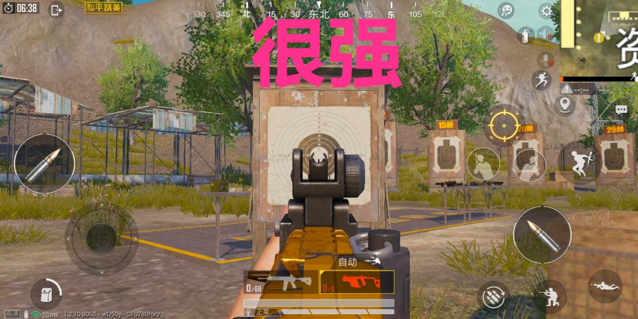 机瞄最好用的枪akm只排第三,机瞄最好的狙击枪