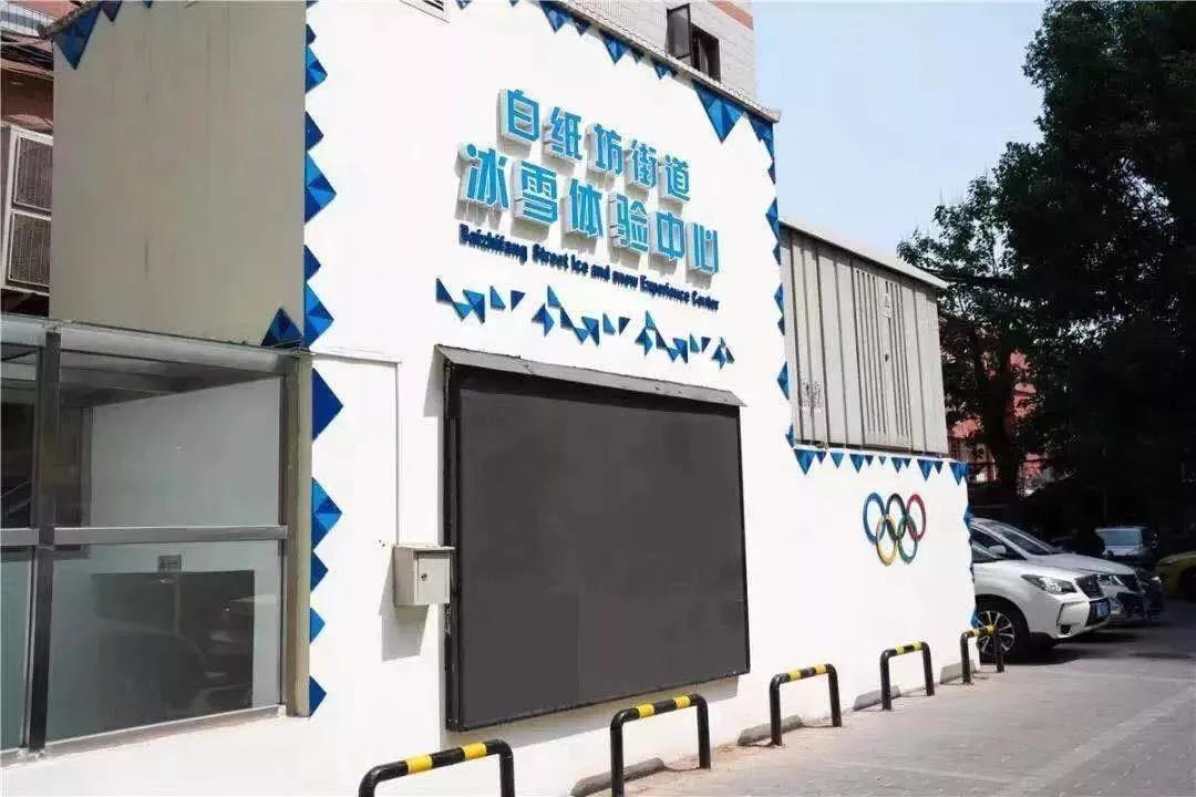 推窗见景伸懒腰,推窗见景的生活