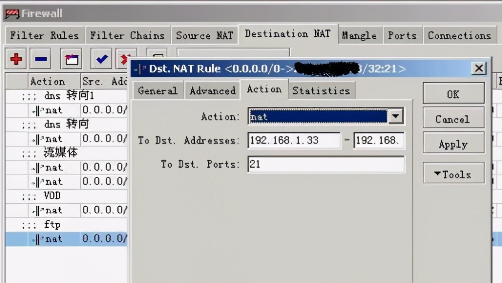 mikrotik软路由怎么连上电脑,mikrotik软路由插线