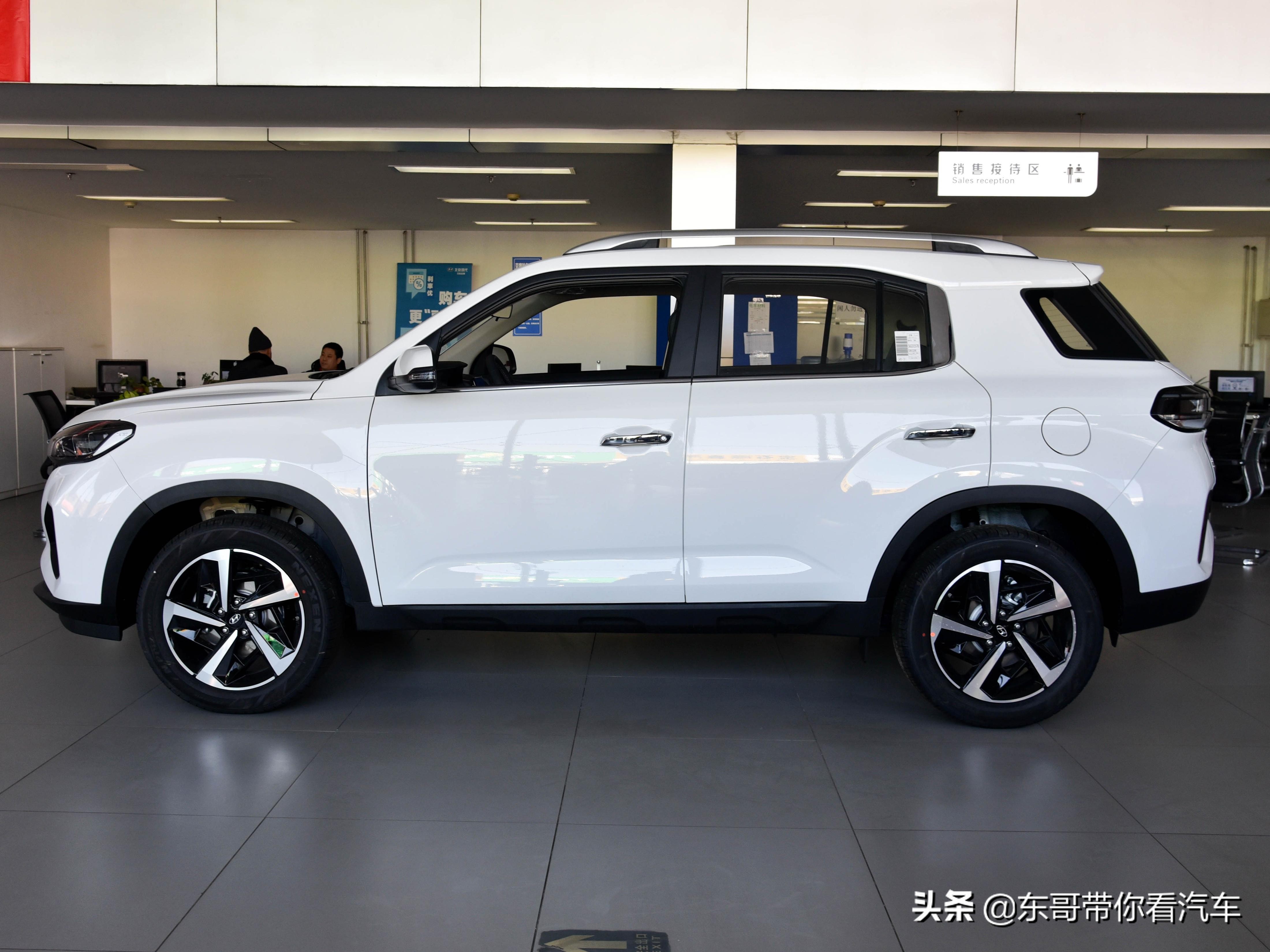 2021现代ix351.4t旗舰版落地多少钱,智能新境体验北京现代全新ix35