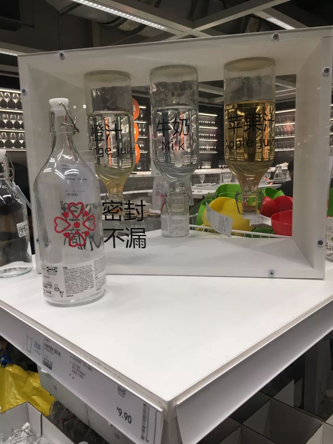 2020年宜家必买的20件好物,逛宜家必打卡