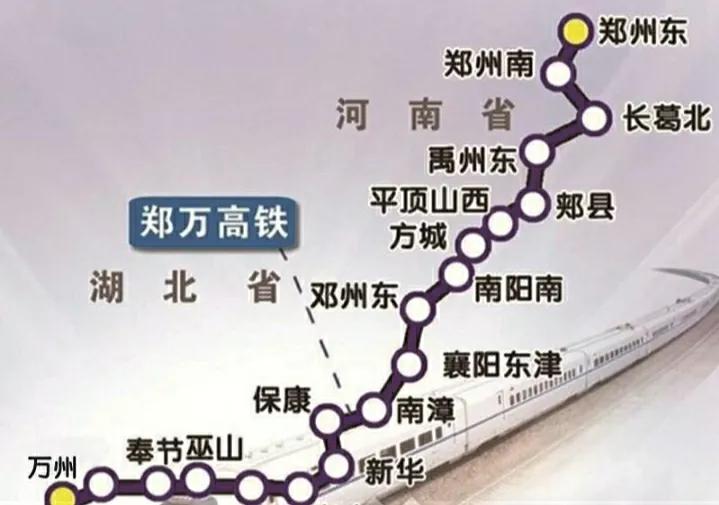邓州为什么有火车站和高铁站,邓州高铁站今天情况