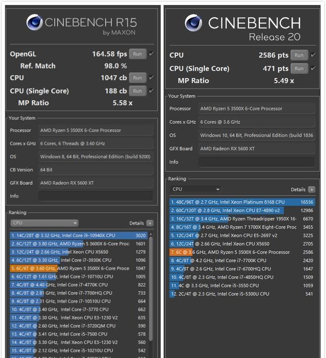 AMDYES！3500X+5600XT的ITX小钢炮你们满意吗？