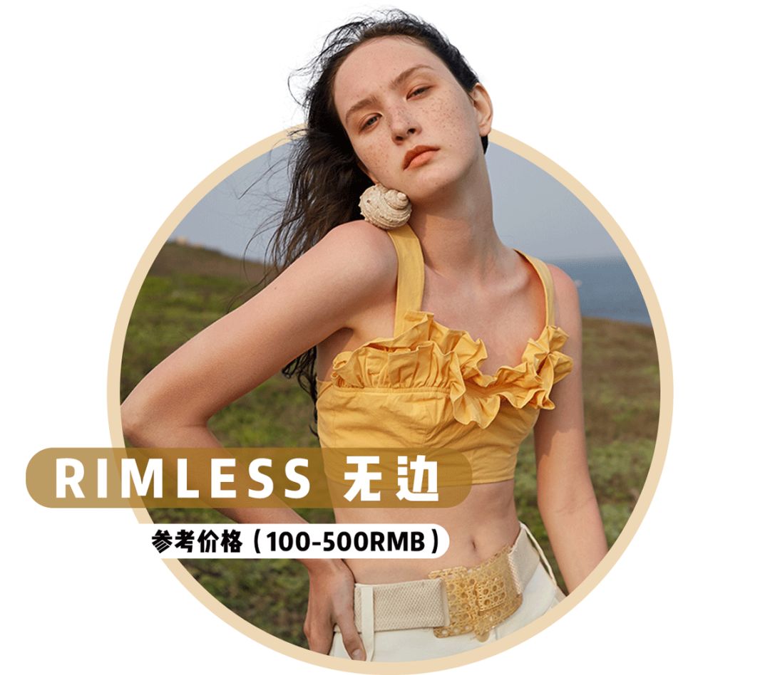 最推荐的9家淘宝网红女装店集合,淘宝做得好的原创女装店