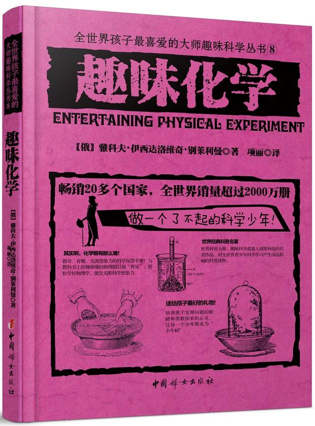 澳洲兔子泛滥为什么不抓来吃,为什么澳洲兔子不能吃