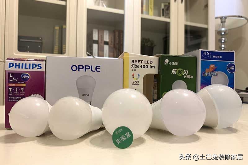 欧普灯具性价比推荐,欧普雷士飞利浦性价比