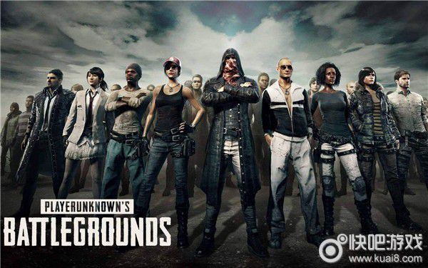 绝地求生ps4版出了吗,ps4绝地求生怎么开始游戏最新