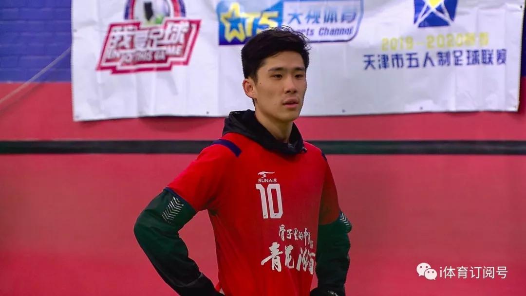 别错过足球,五人制足球比赛直播回放