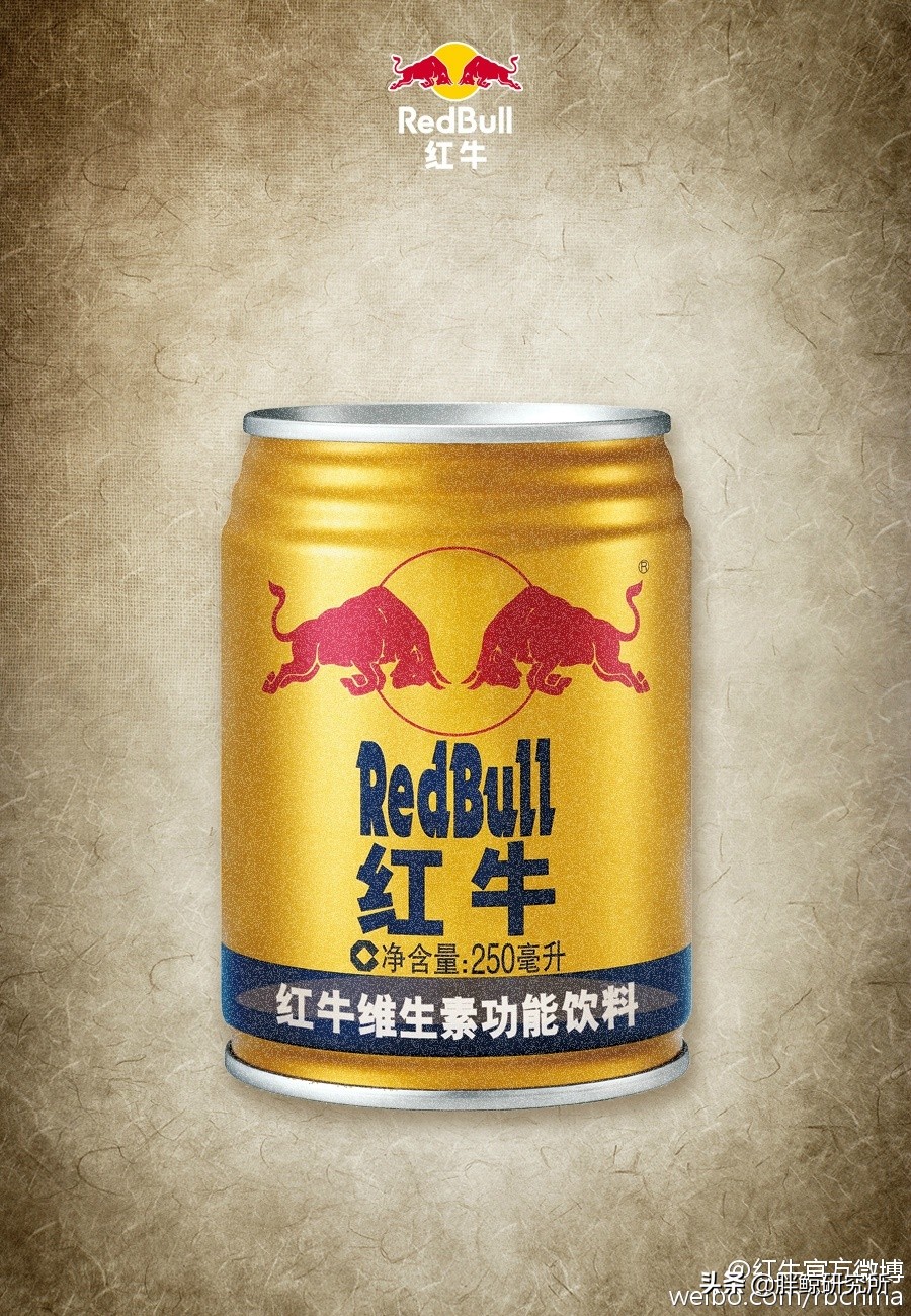 为什么喝东鹏特饮和红牛越喝越困,东鹏和红牛哪个恢复体力更好