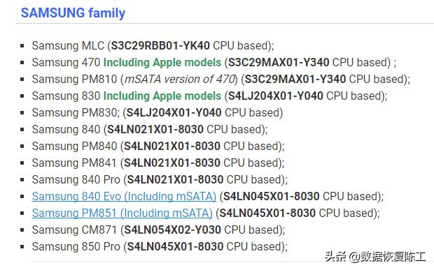 固态硬盘的常见故障与修复,固态硬盘严重故障怎么解决