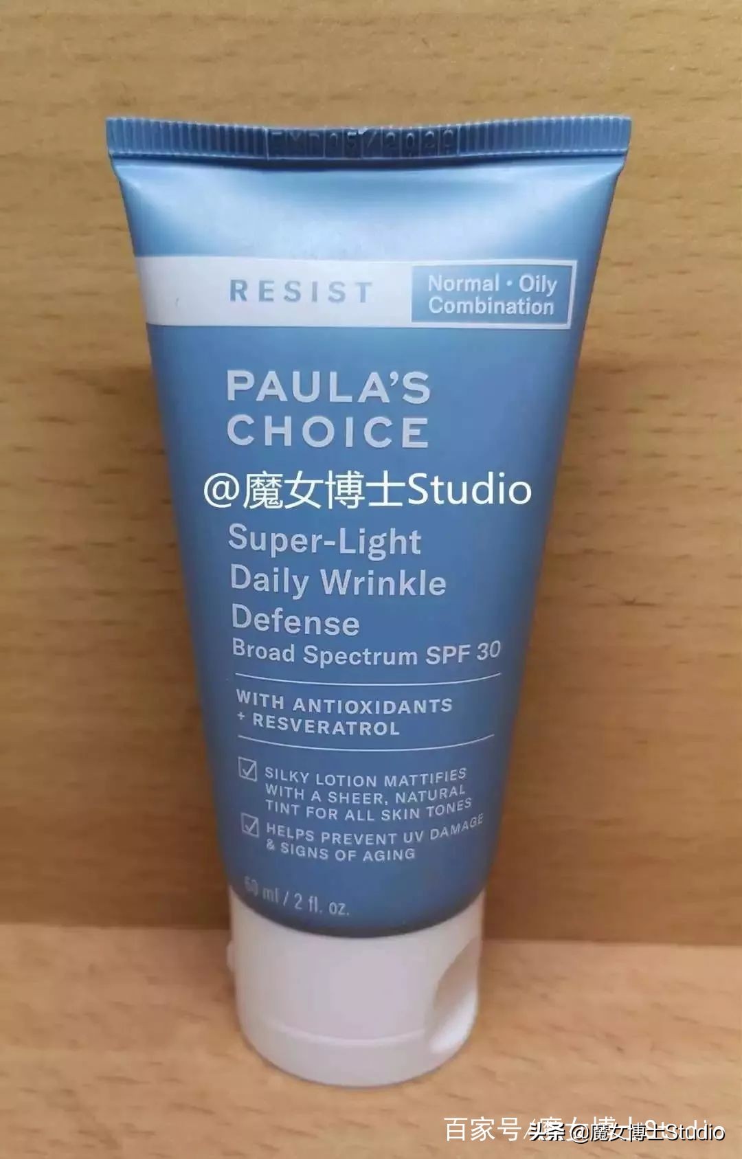 祛痘消除痘印好物,祛痘祛痘印一次搞定