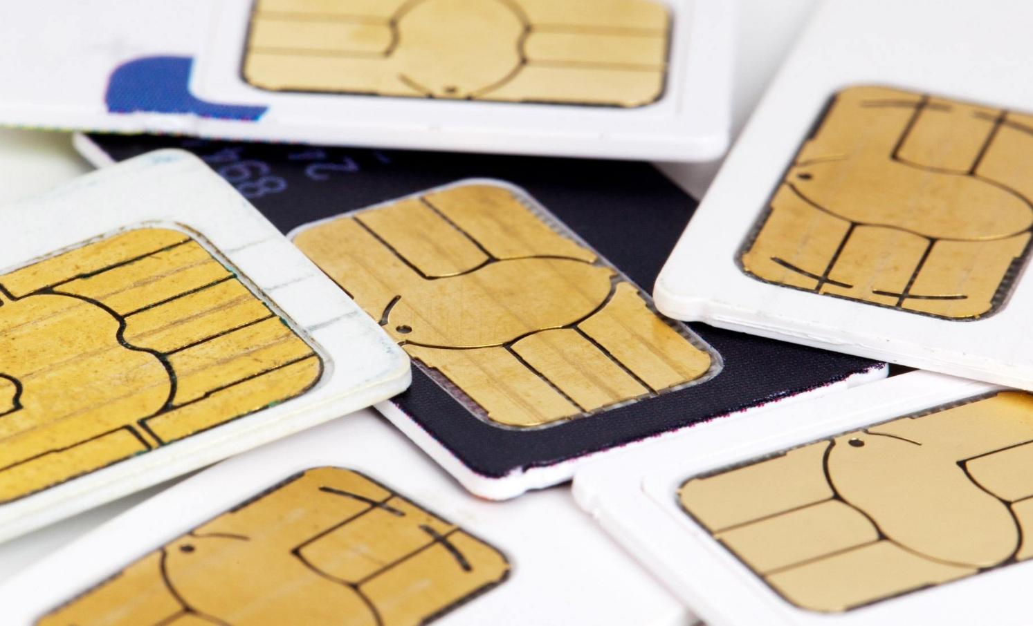 巨无霸卡39元套餐一个月多少流量,巨无霸流量卡39套餐覆盖范围