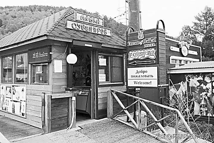 俄罗斯人担心西伯利亚吗,俄罗斯人担心俄乌冲突吗