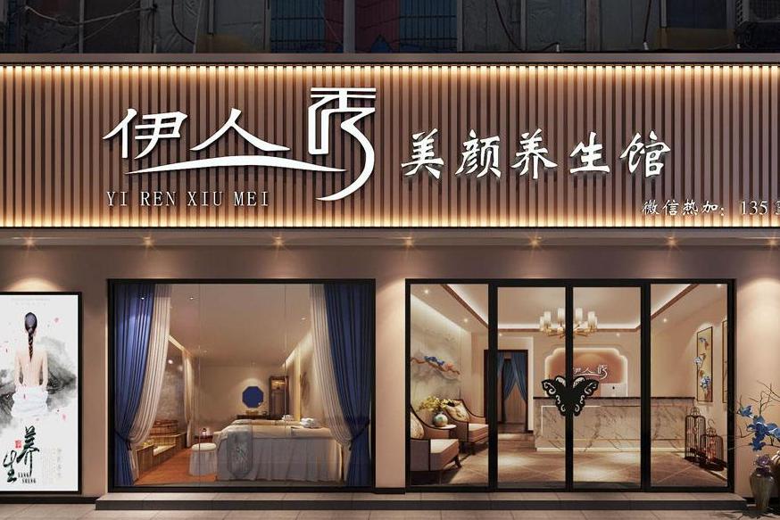 小区美容院新店开业如何引爆客流,街边美容院如何选址