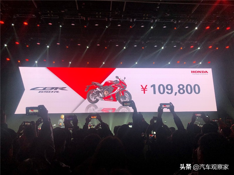 本田honda摩托车简介,本田汽车摩托车为什么叫honda