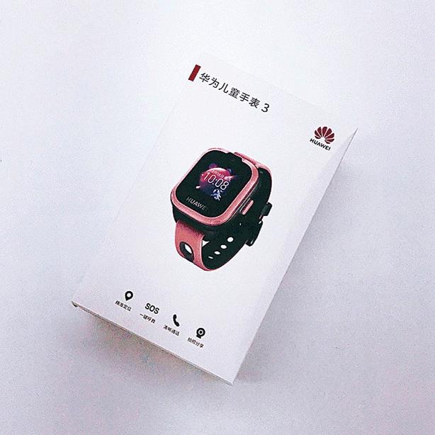 儿童电话手表到底有没有用 (儿童电话手表哪个安全性高)