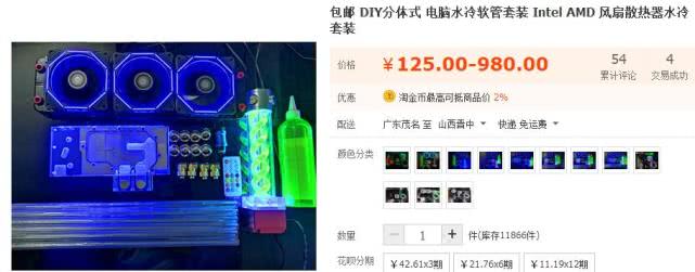 各种硬件组装电脑,最新组装电脑配置经典