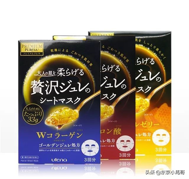 年终囤货报告终于出了！这一波再不买，快递就要停啦！